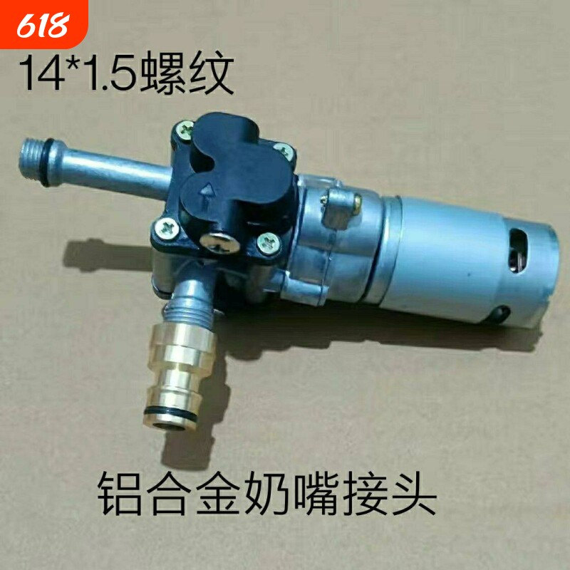21伏有刷无刷电机无线高压锂电水枪洗车机配件铝合金泵头总成原装