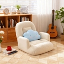 懒人小沙发可躺可睡飘窗床上榻榻米网红折叠坐垫阳台休闲靠背座椅