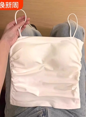 夏季白色纯欲风带胸垫小吊带背心女美背内搭外穿独特绝美上衣法式