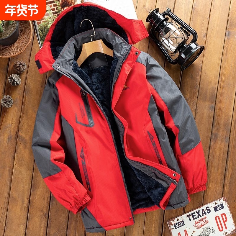 2025冬季冲锋衣棉服男加绒加厚工作服棉衣外套棉袄子保暖红色黑色,男装,中老年上装,淘宝优惠券,粉丝福利购,淘宝优惠卷