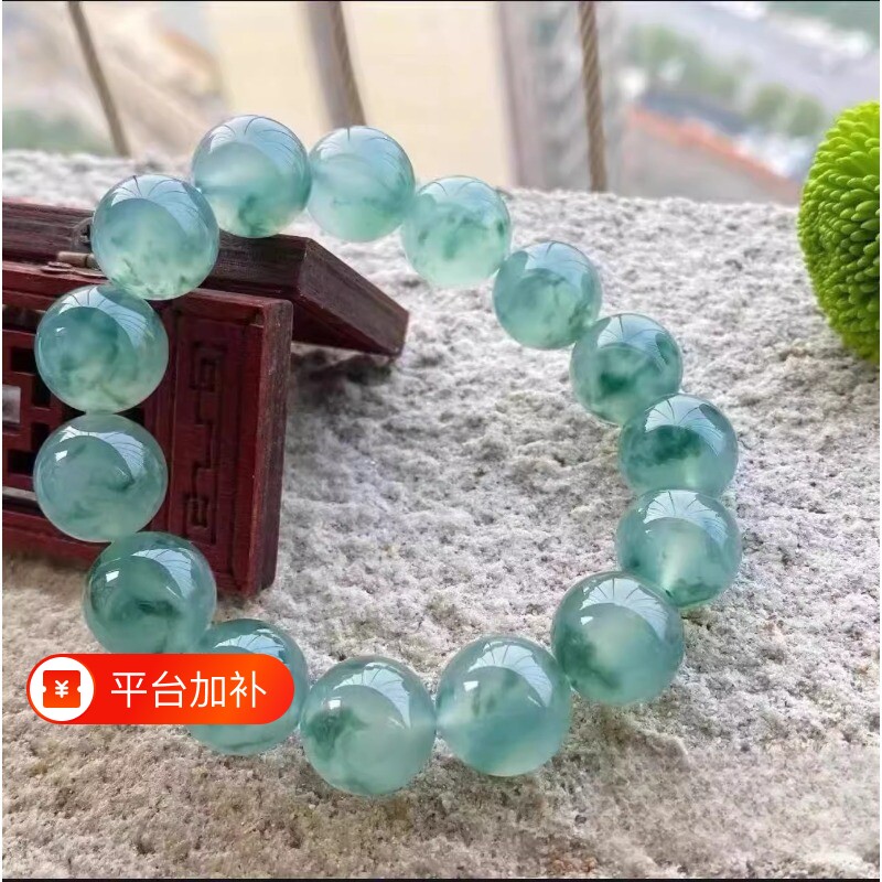 危地马拉冰种飘花翡翠手链老坑蓝水手串冰种飘花仿翡翠送女友礼盒