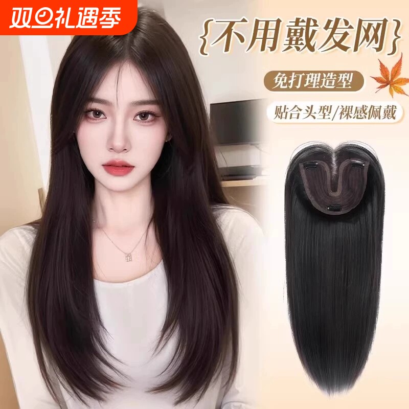 假发女长发升级不用戴发网超大头皮手织蕾丝补发块隐形无痕假发片