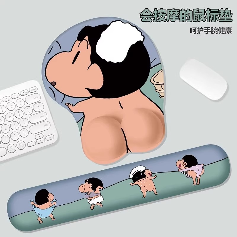 蜡笔小新鼠标垫手护腕垫女生可爱电脑办公高级感记忆棉键盘护腕托