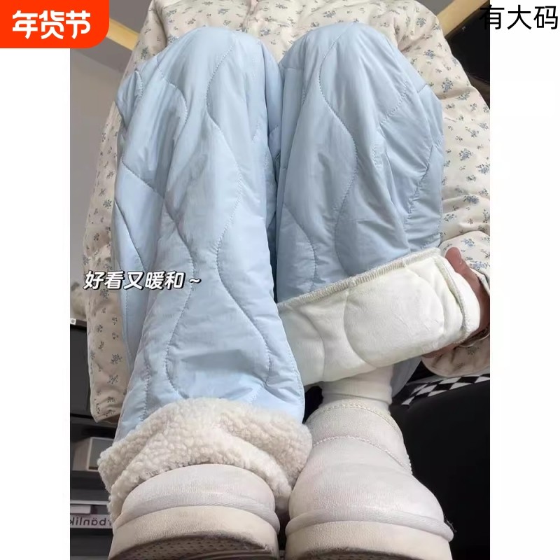 东北加绒棉裤女保暖外穿秋冬2025新款小个子阔腿裤大码加长特厚,女装/女士精品,大码裤装,淘宝优惠券,粉丝福利购,淘宝优惠卷