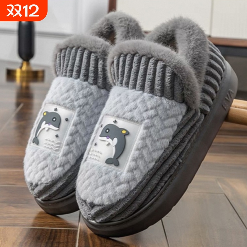 包跟棉拖鞋男款2025新款冬季外穿加绒加厚底保暖防滑棉鞋男士冬天