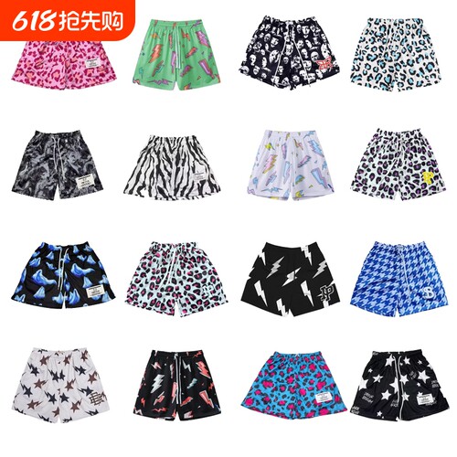 夏季新款美式彩色闪电logo透气速干网眼四分裤不过膝篮球训练球裤
