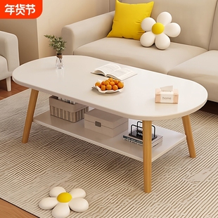 茶几客厅家用小户型出租屋用简易桌子2025新款高级感茶桌阳台边几