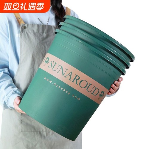 室内阳台简约环保花盆