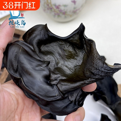 探味岛【顺丰包邮】烘干海带头免洗海带干货火锅麻辣烫凉拌50g/袋