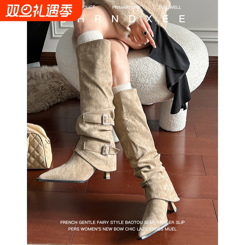 牛皮版~尖头绒面细跟裤管靴女2025新款高跟靴长靴卡其色黑色高筒