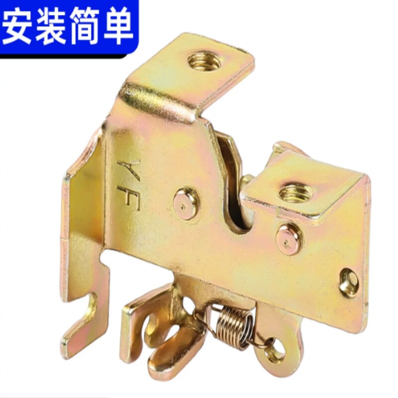 座桶锁座垫锁板电动车摩托车福喜巧格锁扣鬼火电瓶车鞍座锁座包锁