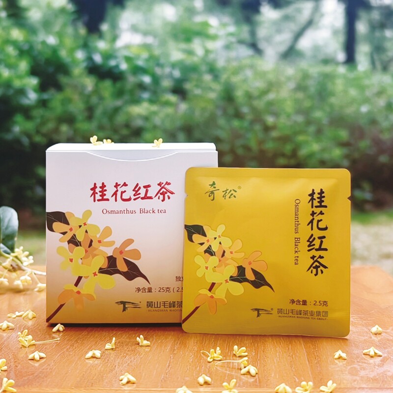 2025春茶新茶奇松祁门桂花红茶盒装花茶袋泡茶口粮茶叶红茶茶包