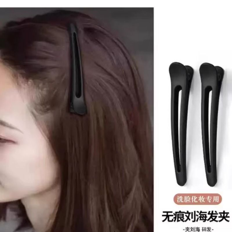 2025新款刘海夹发夹女化妆洗脸无痕防滑网红侧边夹磨砂碎发鸭嘴夹