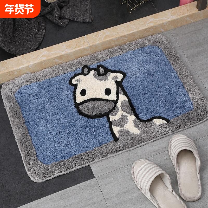 地垫卫生间浴室吸水家用厕所门口防滑进门脚垫卧室地毯打理卫浴