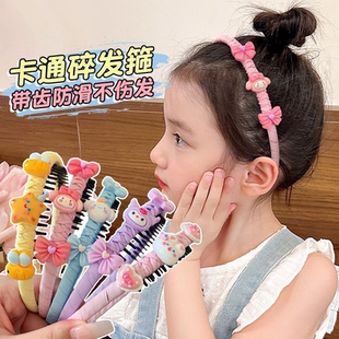 儿童发箍刘海碎发神器女童带齿防滑压发发卡小女孩不伤发头箍头饰