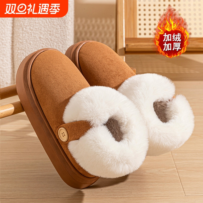 包跟棉拖鞋女秋冬季2025新款保暖厚底毛绒雪地靴加绒防水外穿防滑