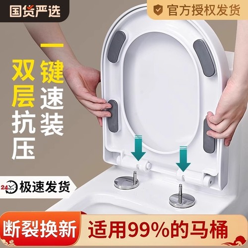 急速发货/静音缓降/断裂包退