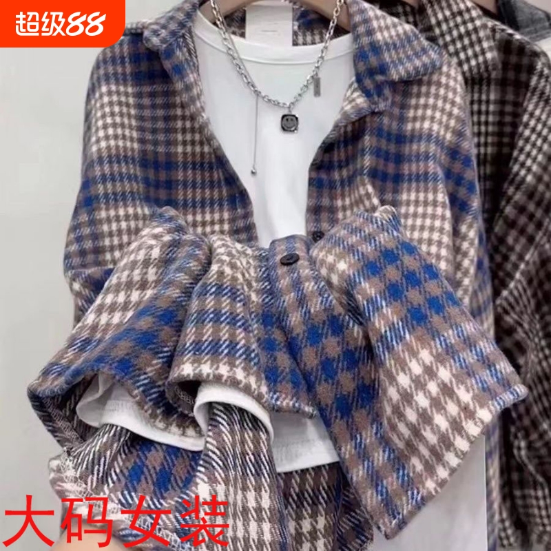 加厚复古磨毛格子衬衫女