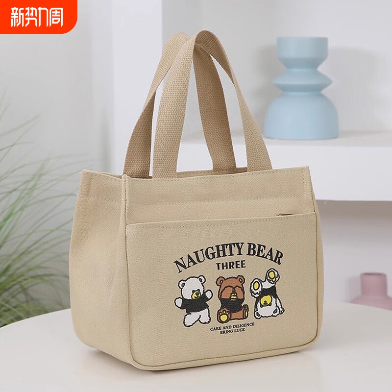 高颜值帆布手提包宝妈外出简约小巧立体拎包通勤加厚上班便当饭袋