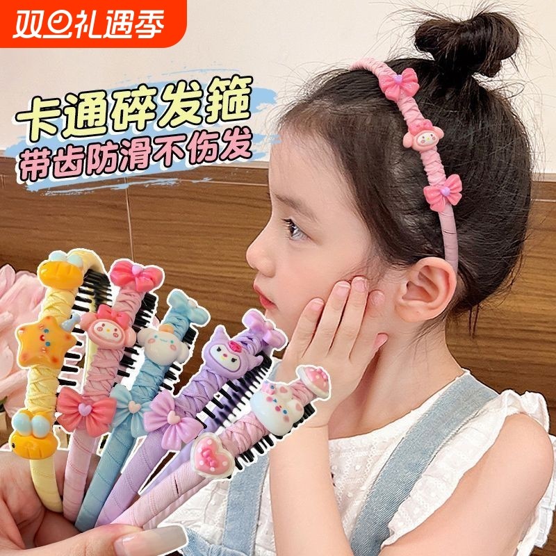 儿童发箍刘海碎发神器女童带齿防滑压发发卡小女孩不伤发头箍头饰