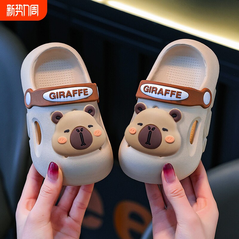 卡皮巴拉男童洞洞鞋夏季儿童宝宝1-3岁2包头软底防滑外穿沙滩拖鞋