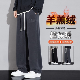 户外运动防寒保暖直筒休闲裤 男生加绒加厚羊羔绒棉裤 新款 冬季