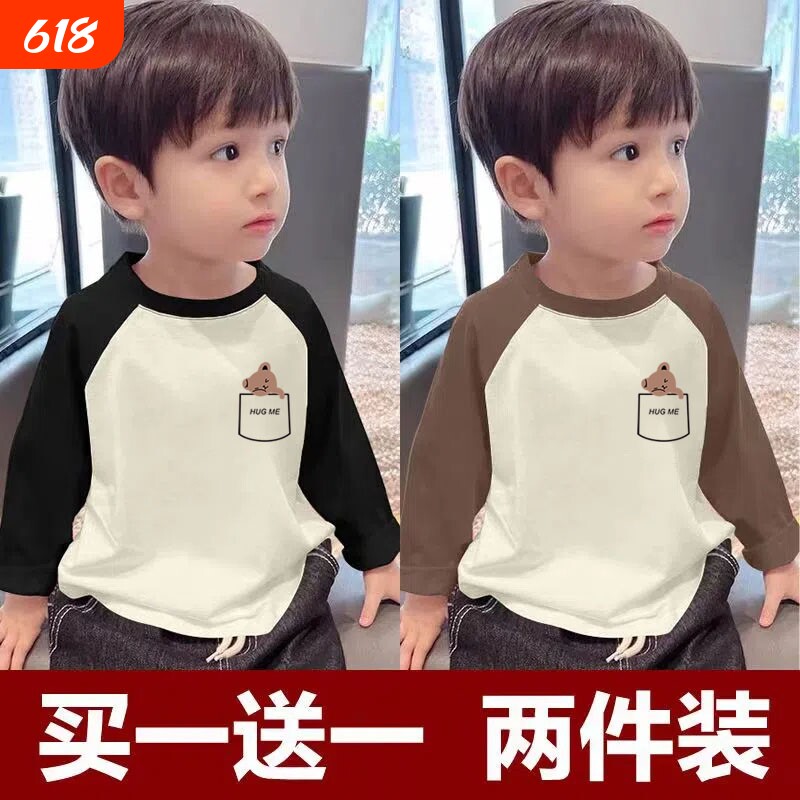 儿童长袖T恤2025秋新款男女童韩版卡通字母拼色插肩袖打底衫圆领J