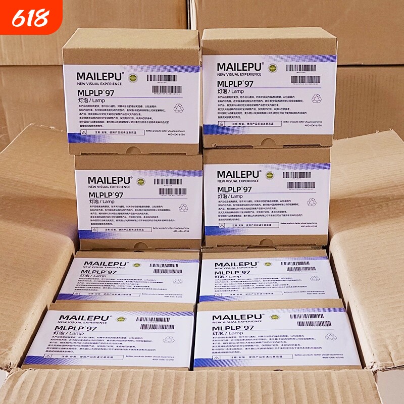 原装适用Epson爱普生ELPLP96 78 88 68 69 64 85 89 61 49 97 77 87 95 93 76 74 75 80 60投影仪灯泡原封包