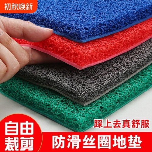 加厚塑料防滑脚垫|超5万次加购