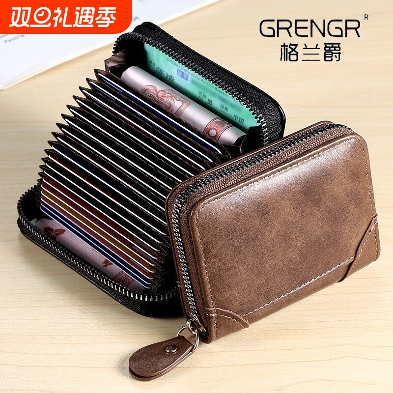 卡包男士风琴大容量驾驶证多防消磁复古小巧卡片包超薄卡位卡夹女