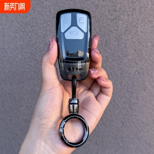 奥迪A4L钥匙套Q5L透明保护外壳A5车扣S4 S5全包Q7男女士TT汽车套