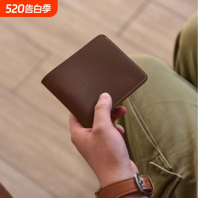 2026新款头层牛皮男士短款钱包复古男真皮钱夹横款多卡位皮夹卡包
