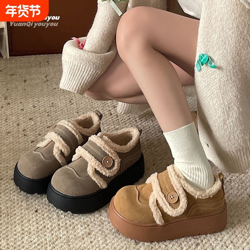 元气柚柚厚底勃肯雪地靴女2025冬季新款百搭魔术贴加绒棉鞋子防滑,女鞋,时尚雪地靴,淘宝优惠券,粉丝福利购,淘宝优惠卷