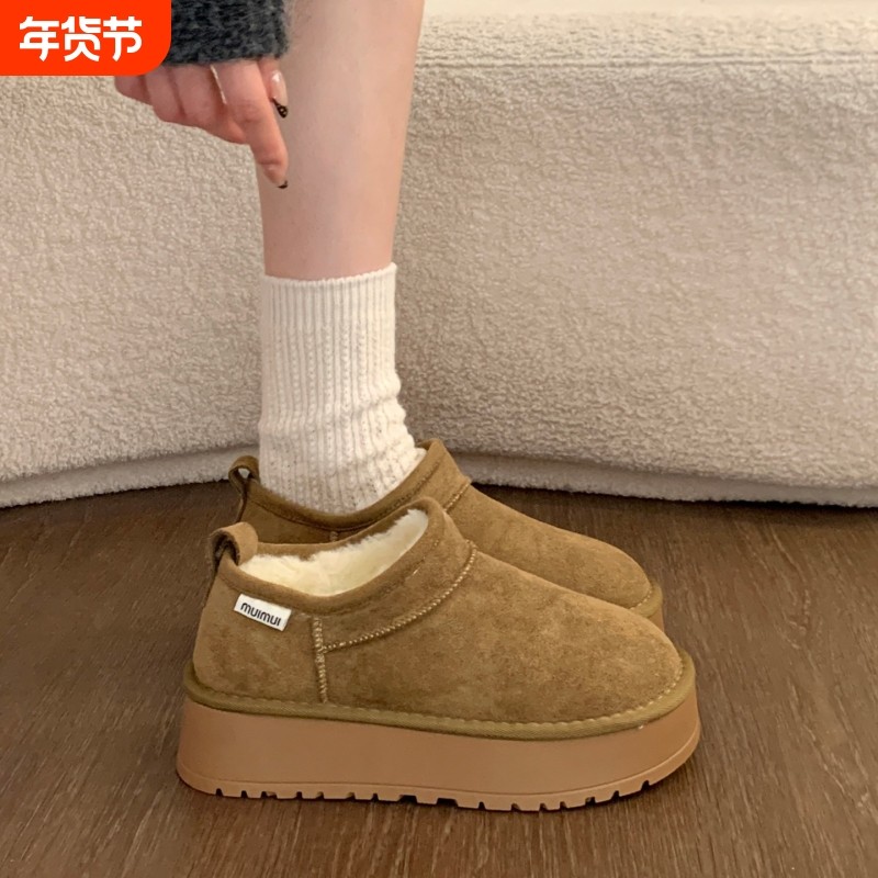 厚底加绒勃肯雪地靴女款2025新款冬季女鞋子冬鞋棉靴保暖爆款棉鞋,女鞋,时尚雪地靴,淘宝优惠券,粉丝福利购,淘宝优惠卷