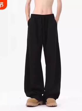 黑色弯刀裤子男款冬季加绒加厚阔腿重磅运动卫裤宽松直筒休闲长裤