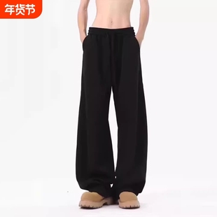 黑色弯刀裤子男款冬季加绒加厚阔腿重磅运动卫裤宽松直筒休闲长裤