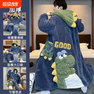 珊瑚绒睡衣男款2026冬季加绒加厚女士可外穿睡袍连体家居服居家