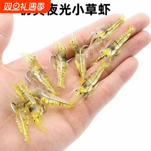 路亚仿真软虾假虾硅胶咬不烂