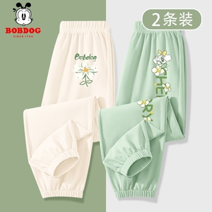 巴布豆女童裤子夏季薄款2025新款儿童纯棉防蚊裤女孩宽松透气长裤