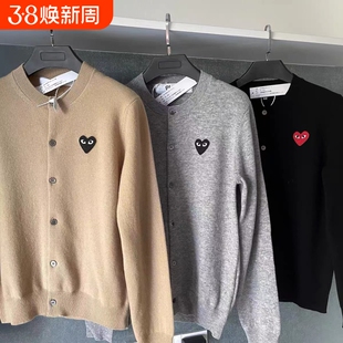 刺绣爱心羊绒针织开衫毛衣男女亲子男童外套羊毛红色黑色冬季日系