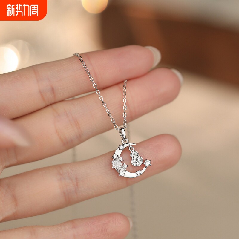 s925纯银月亮项链女生轻奢新款葫芦花朵锁骨链高级感礼物送女友