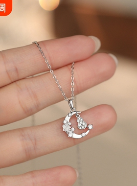 S925纯银月亮锁骨链送女友