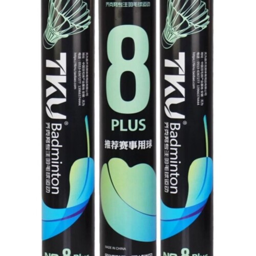 TKU齐克努8号Plus羽毛球优质鸭毛中大方球飞行稳定耐打俱乐部比赛