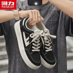 回力帆布鞋子男鞋2026新款春季透气休闲经典款小白鞋男士板鞋男款