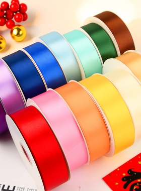 4cm玫瑰花丝带蛋糕装饰蝴蝶结水果礼盒包装绑带鲜花礼品红色锻带