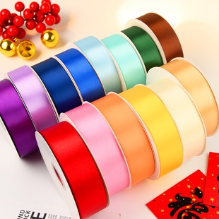 4cm玫瑰花丝带蛋糕装 绑带鲜花礼品红色锻带 饰蝴蝶结水果礼盒包装