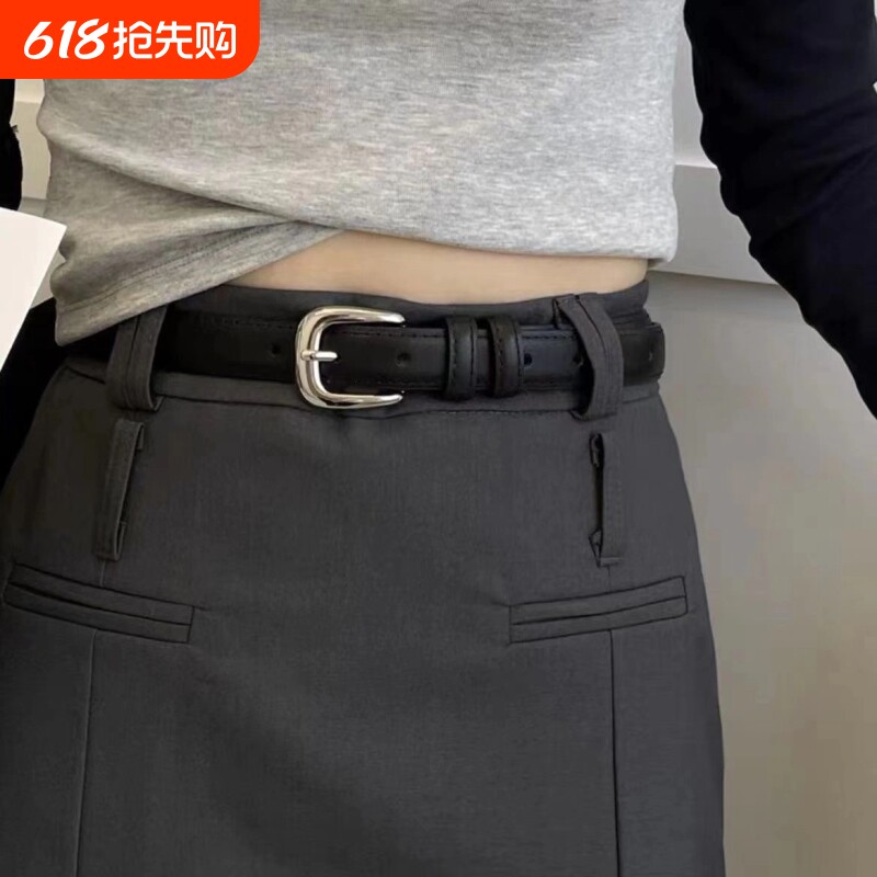2026新款黑色腰带女士夏季装饰配牛仔裤带百搭时尚设计感小众皮带