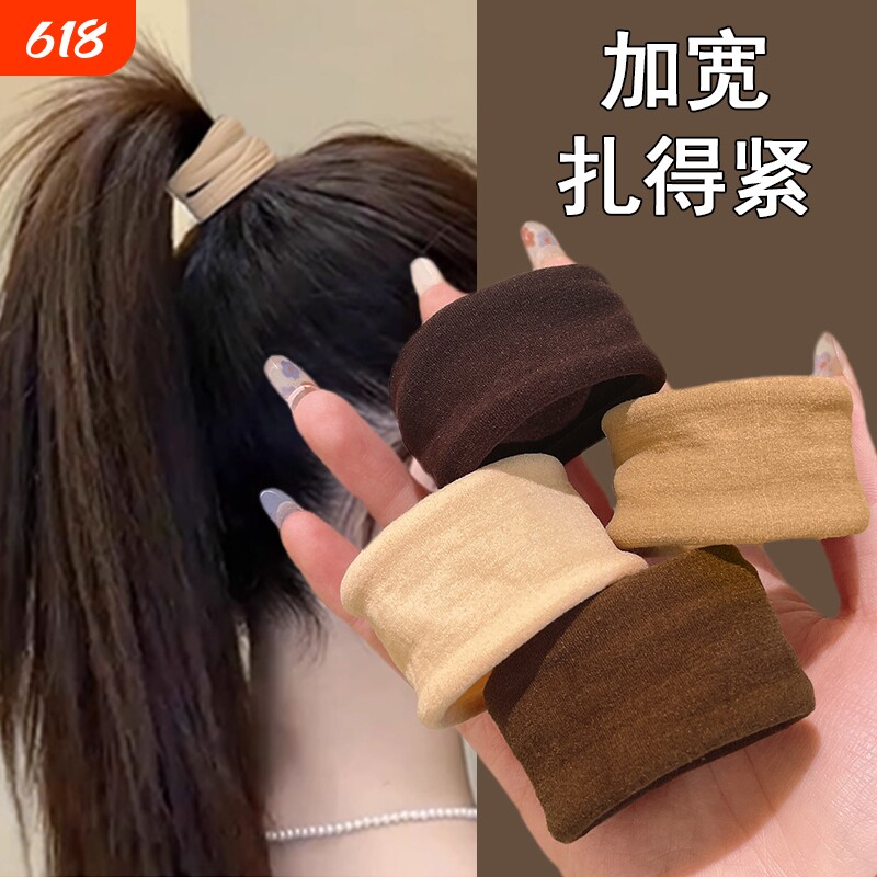 高马尾发绳不塌头绳弹力面膜发圈高加宽超宽无接缝扎头发皮筋女生