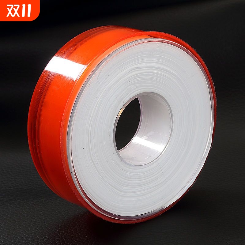 生料带20米加厚加宽燃气工程