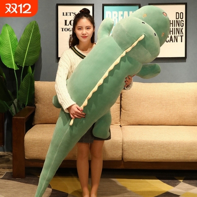 可爱恐龙毛绒玩具大公仔床上睡觉夹腿超软抱枕玩偶布娃娃男女生款